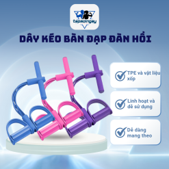 Dây Đàn Hồi Yoga Co Giãn Tốt, Hỗ Trợ Tập Luyện Tại Nhà Hiệu Quả